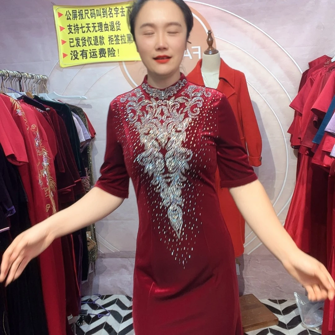 姐***妹4xl码旗袍连衣裙修身显瘦