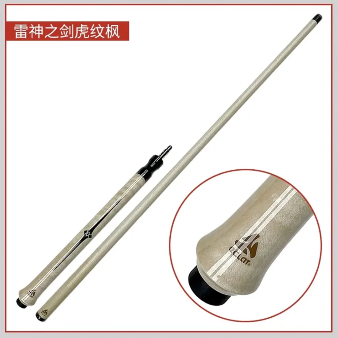 艾拉克职业 雷神跳杆