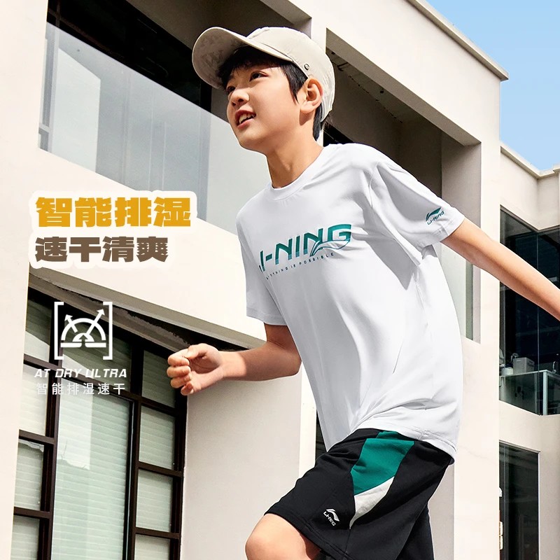 【排湿速干】李宁男女小大童运动生活系列短袖T恤YTSU123