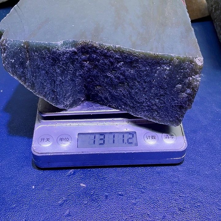 和田玉（糖玉）未镶嵌珠宝半成品