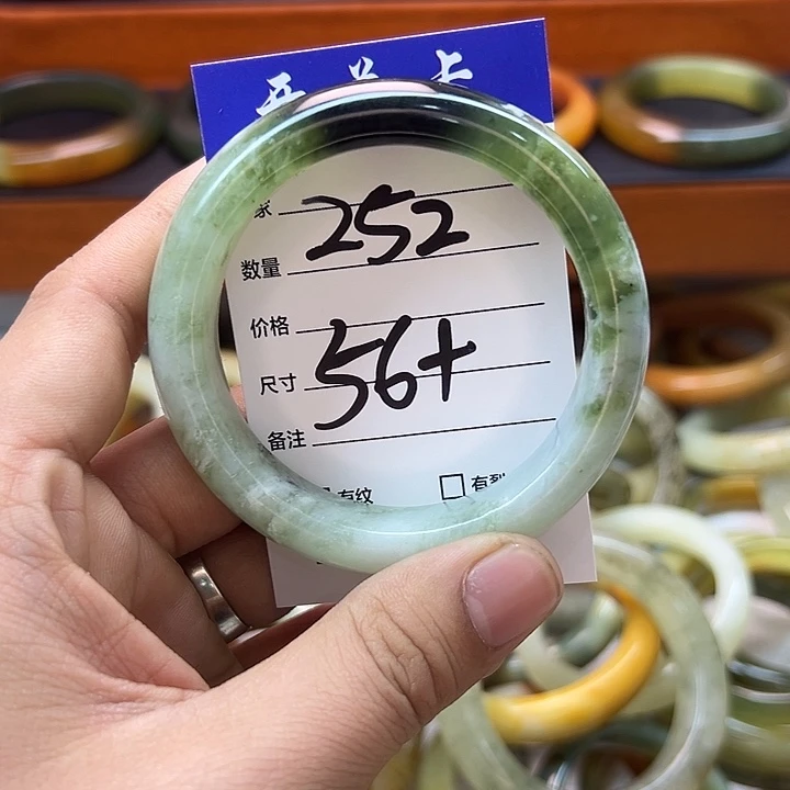 蛇纹石玉合金手镯
