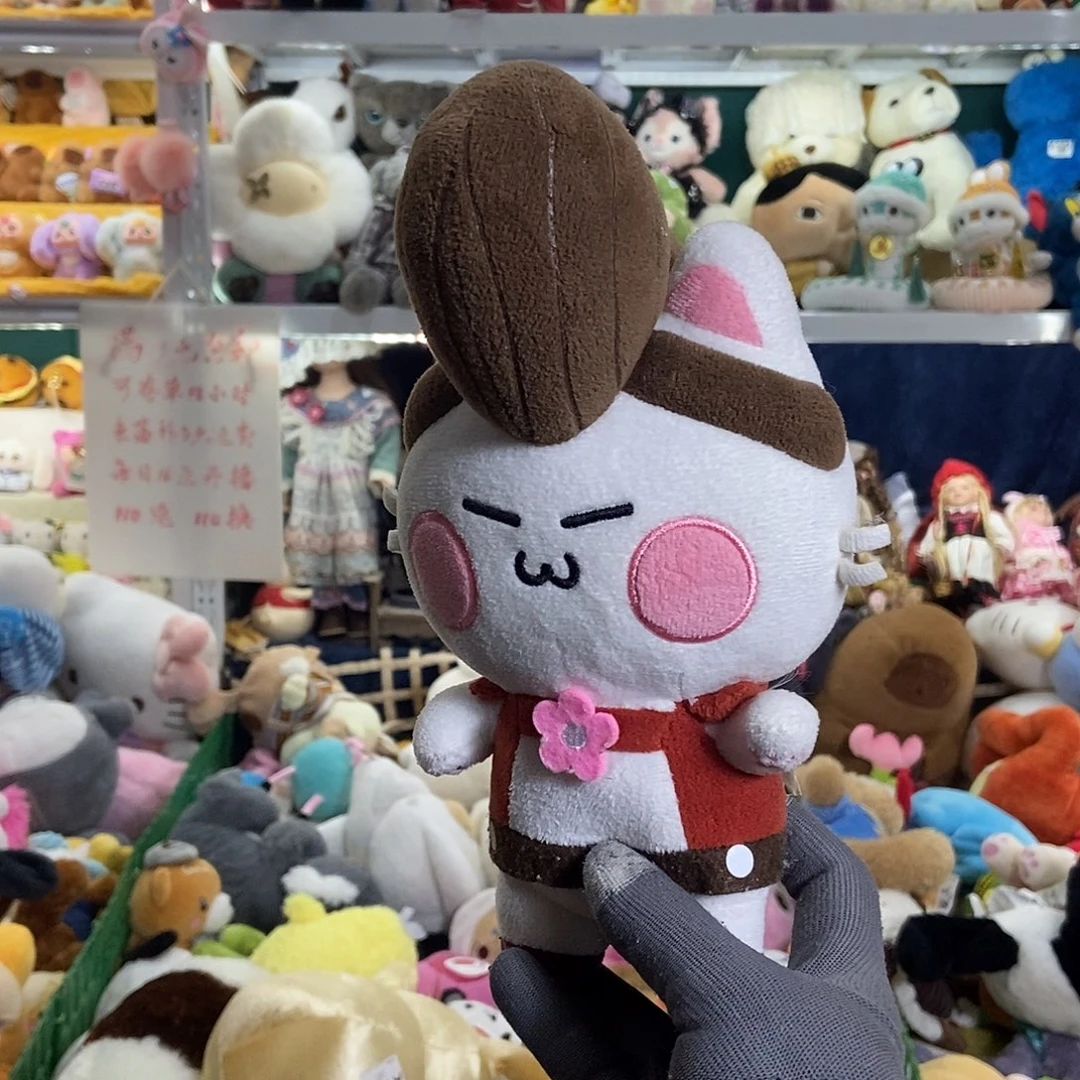 毛绒满13包邮可存单两天