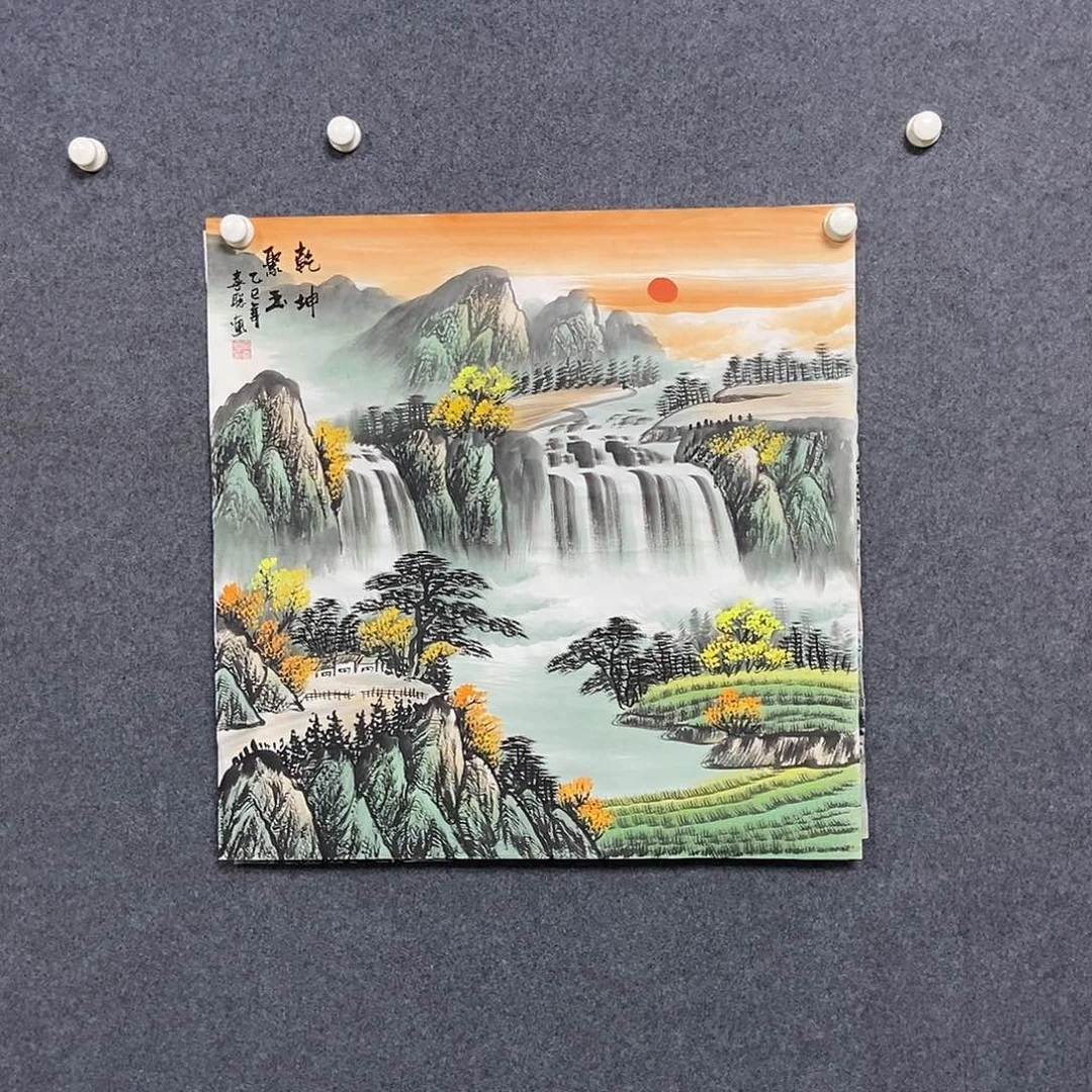 国画四尺斗方一幅