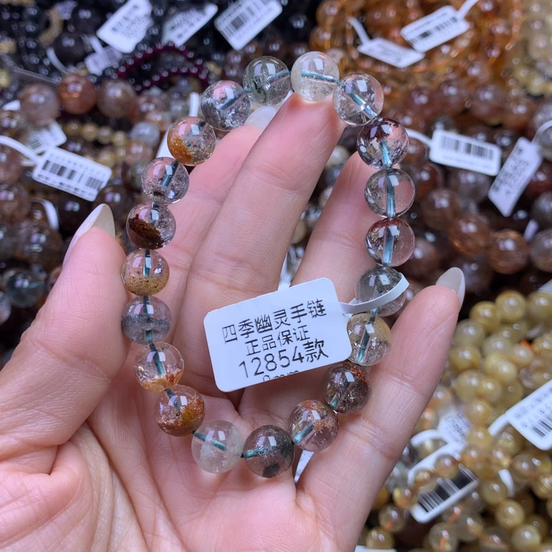 水晶手链未镶嵌11111111111