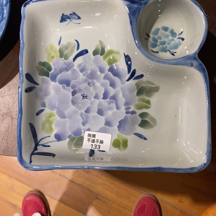 青花瓷景德镇手绘微瑕牡丹饺子盘
