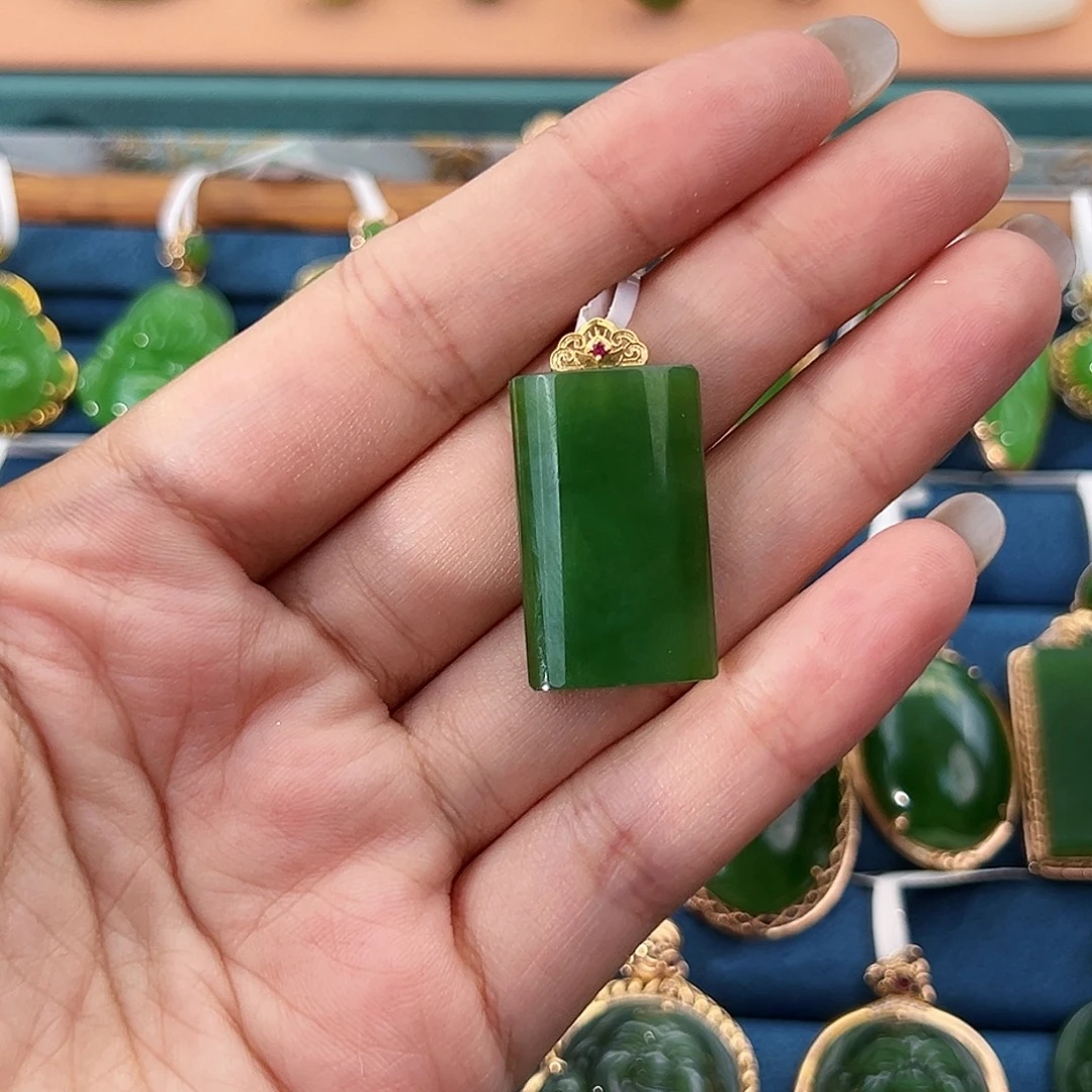 和田玉（碧玉）18K金镶嵌吊坠(不含链)