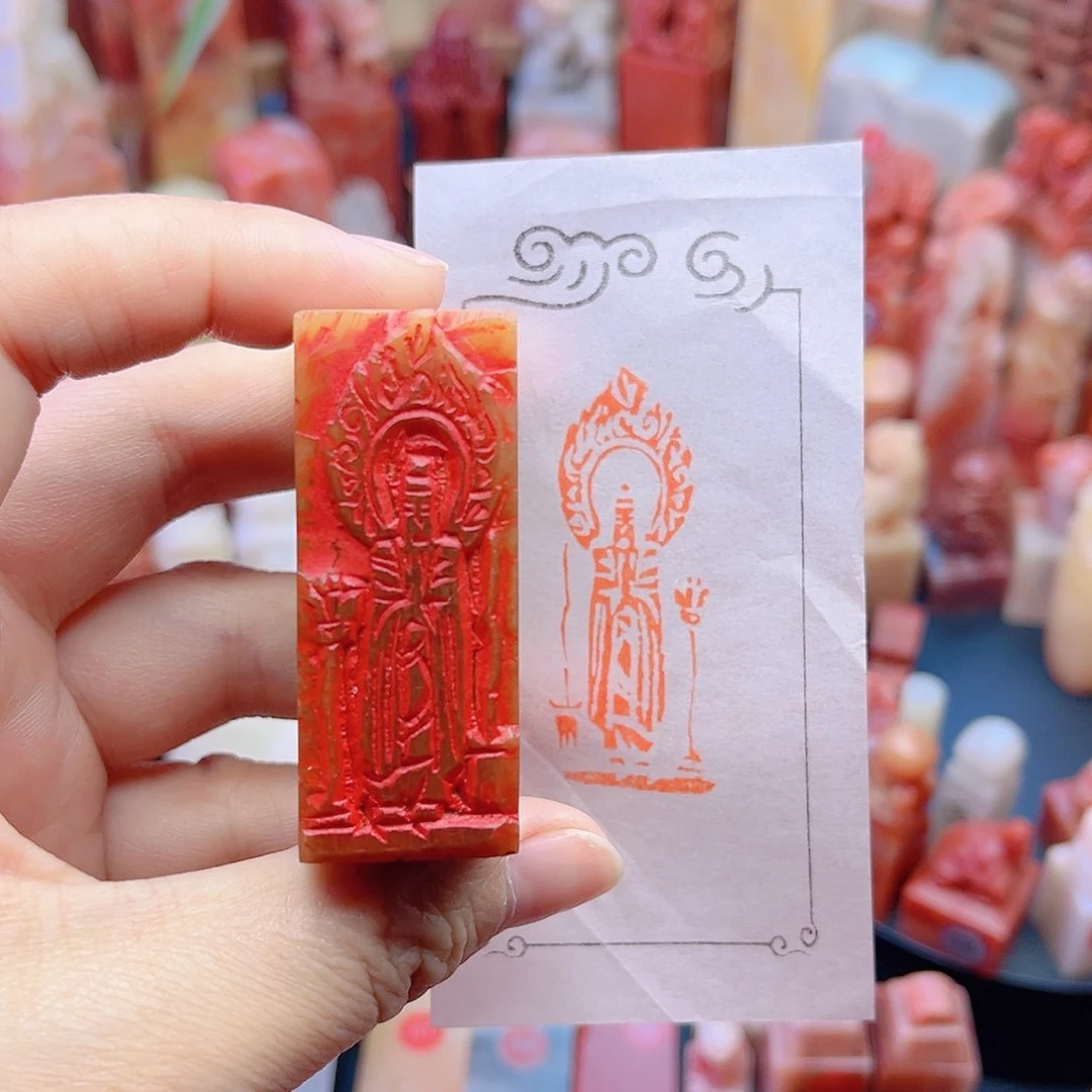 【闪购商品】一方佛造章包邮