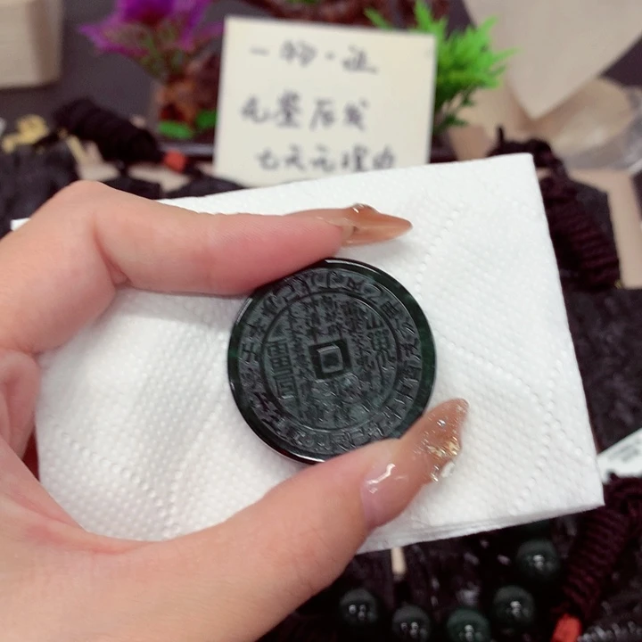 未镶嵌挂件翡翠天然a货钢琴黑挂件