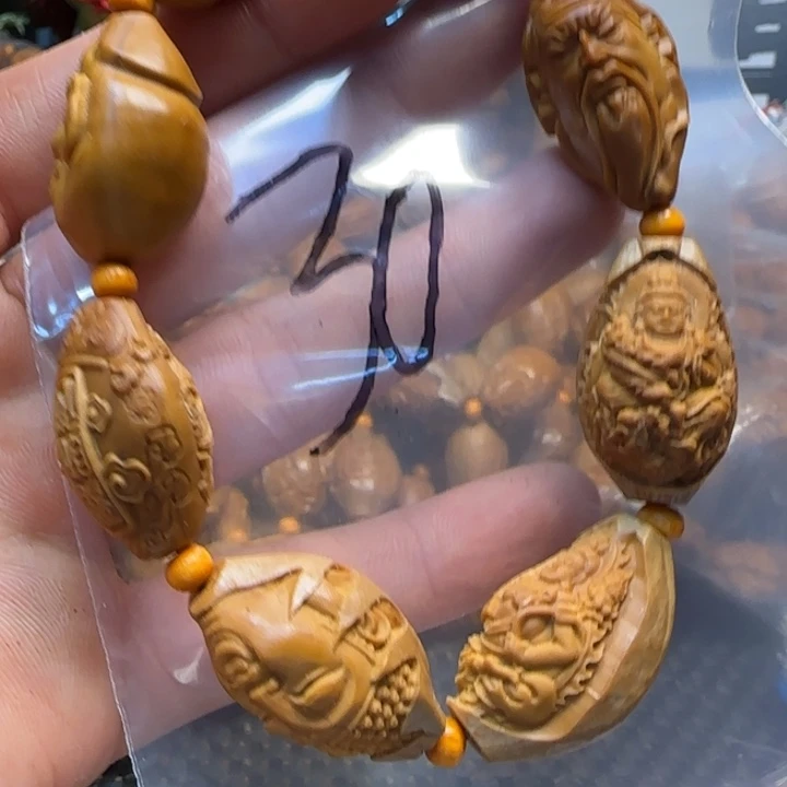 橄榄核手串/手链福利手串