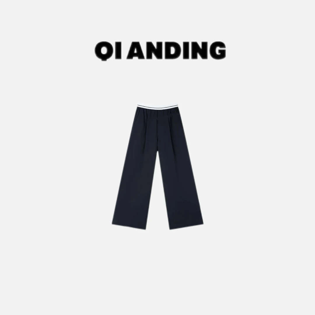 【QIANDING】 25年新款拼接松紧腰显瘦宽松休闲裤25357