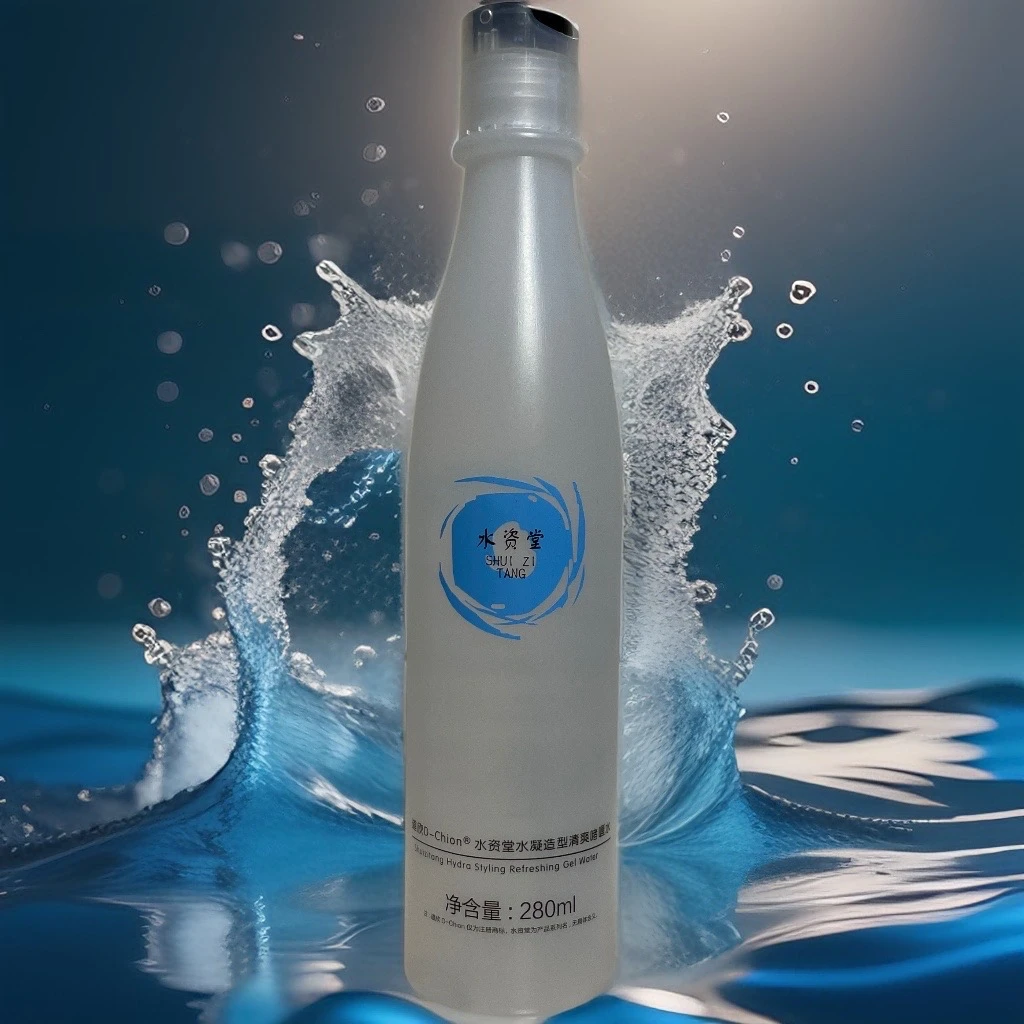 水资堂   啫喱水