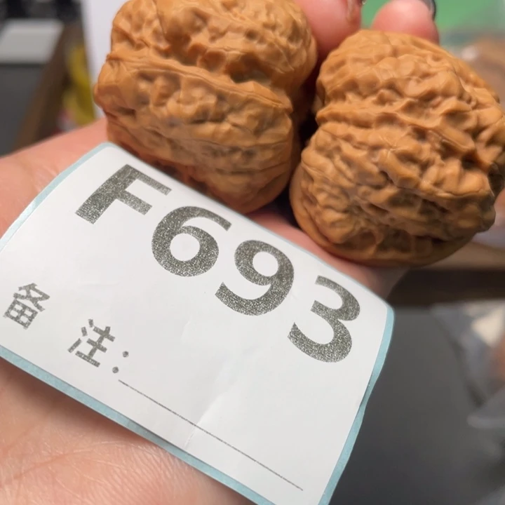 把件文玩核桃40 41 35板板正正