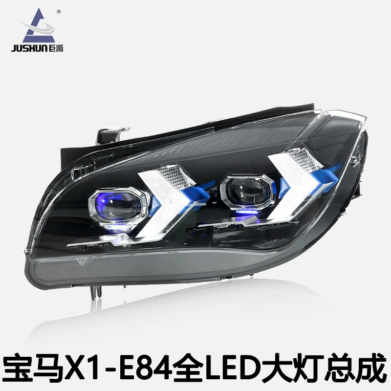 专用于宝马X1大灯总成11-15款E84改装新款LED大灯日行灯LED转向灯