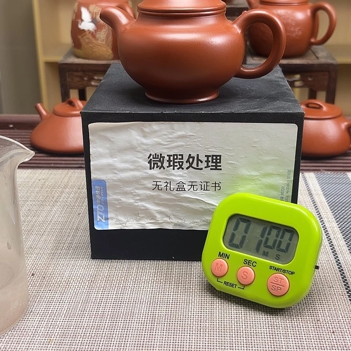 小***黑茶壶紫砂微瑕处理