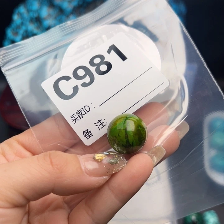 湖北十堰矿区精品配珠