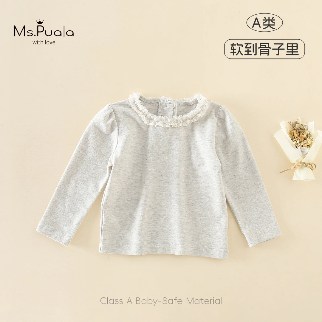 【MsPuala灰小软】婴幼童女宝宝长袖T恤春秋蕾丝圆领套头衫打底衫