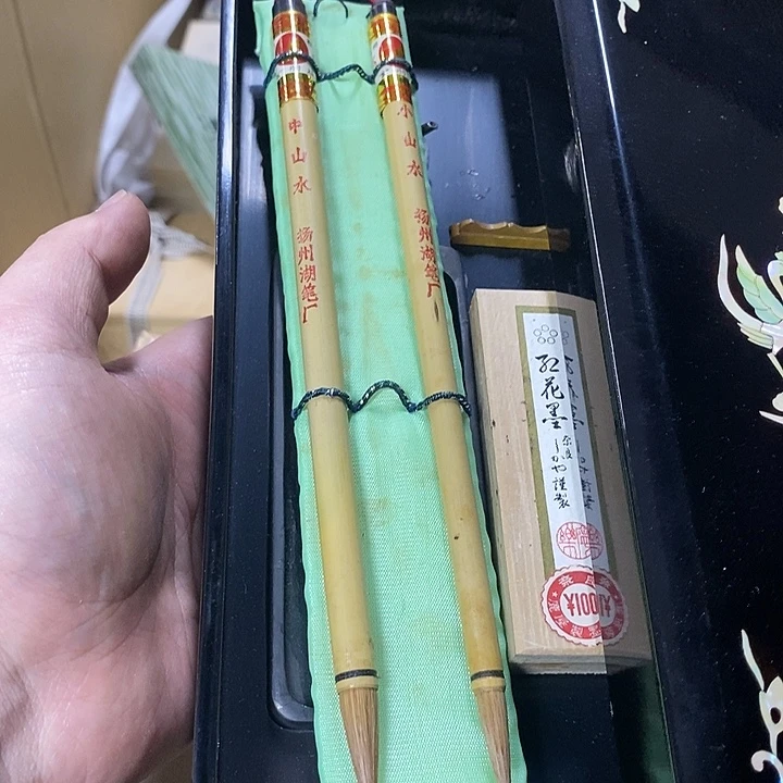 哈哈哈哈哈哈姐姐