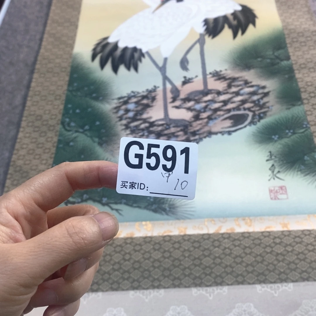 甲***丙文化创意装饰美术品