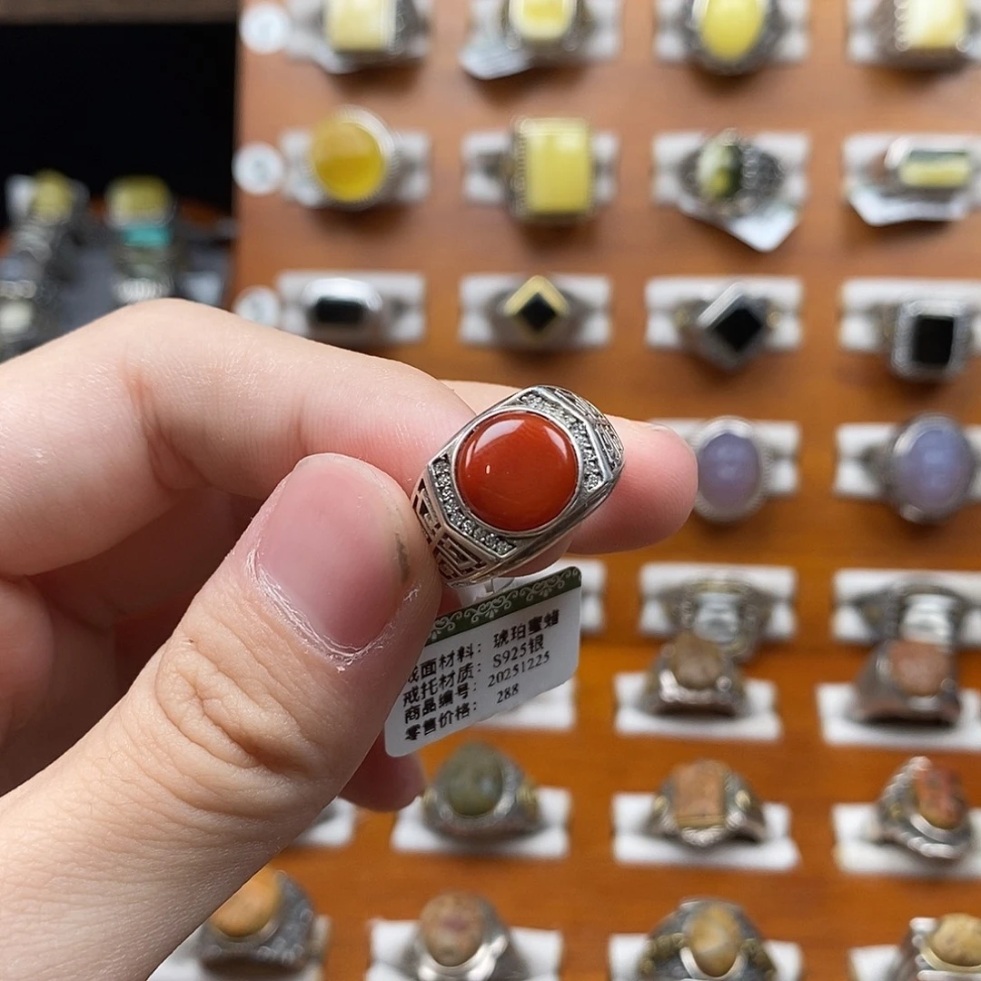 玛瑙/玉髓银S925镶嵌戒指