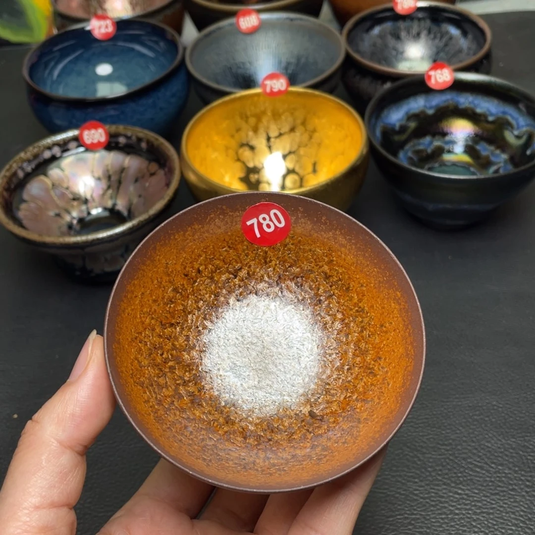 茶盏780 建窑建盏茶盏