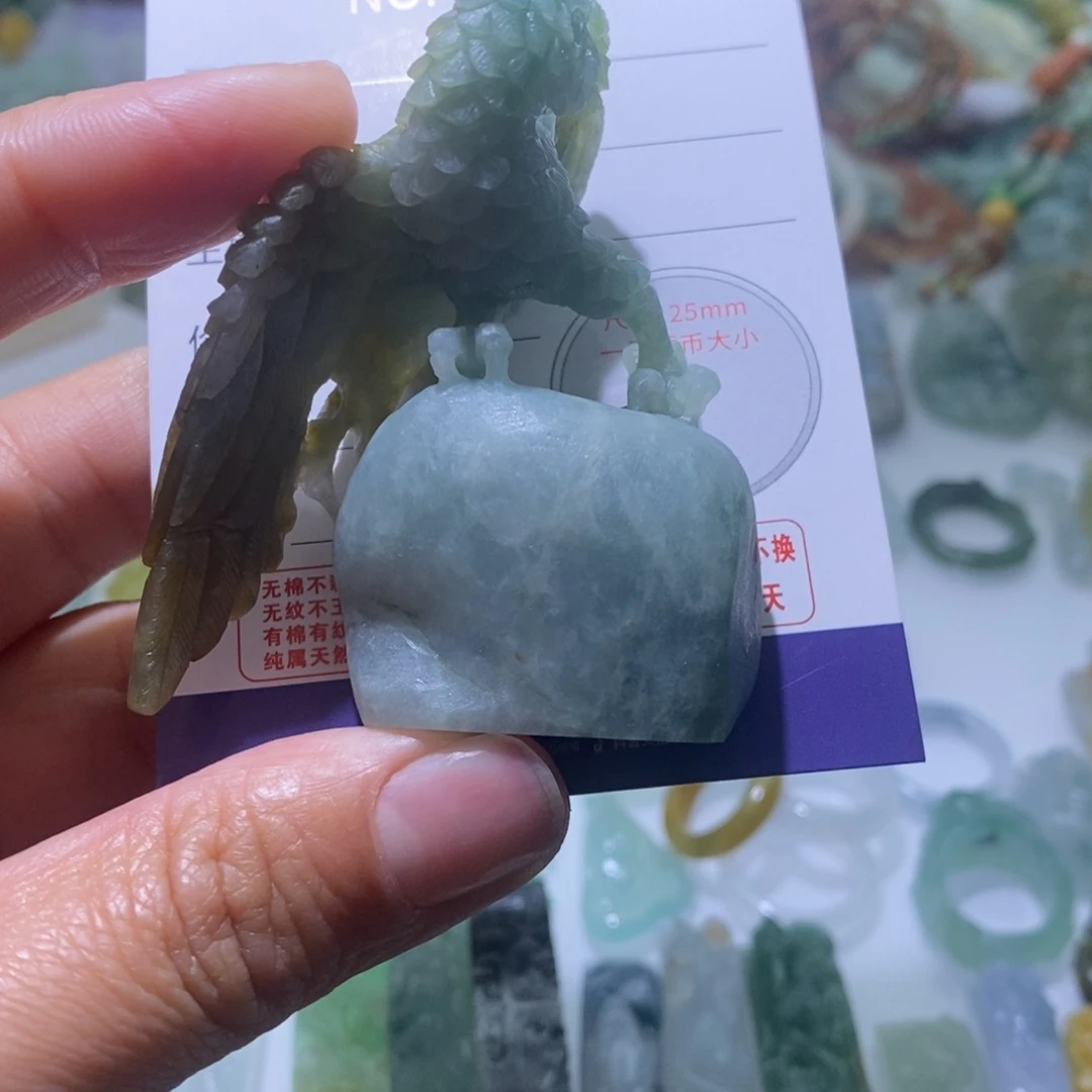 定制翡翠未镶嵌毛货