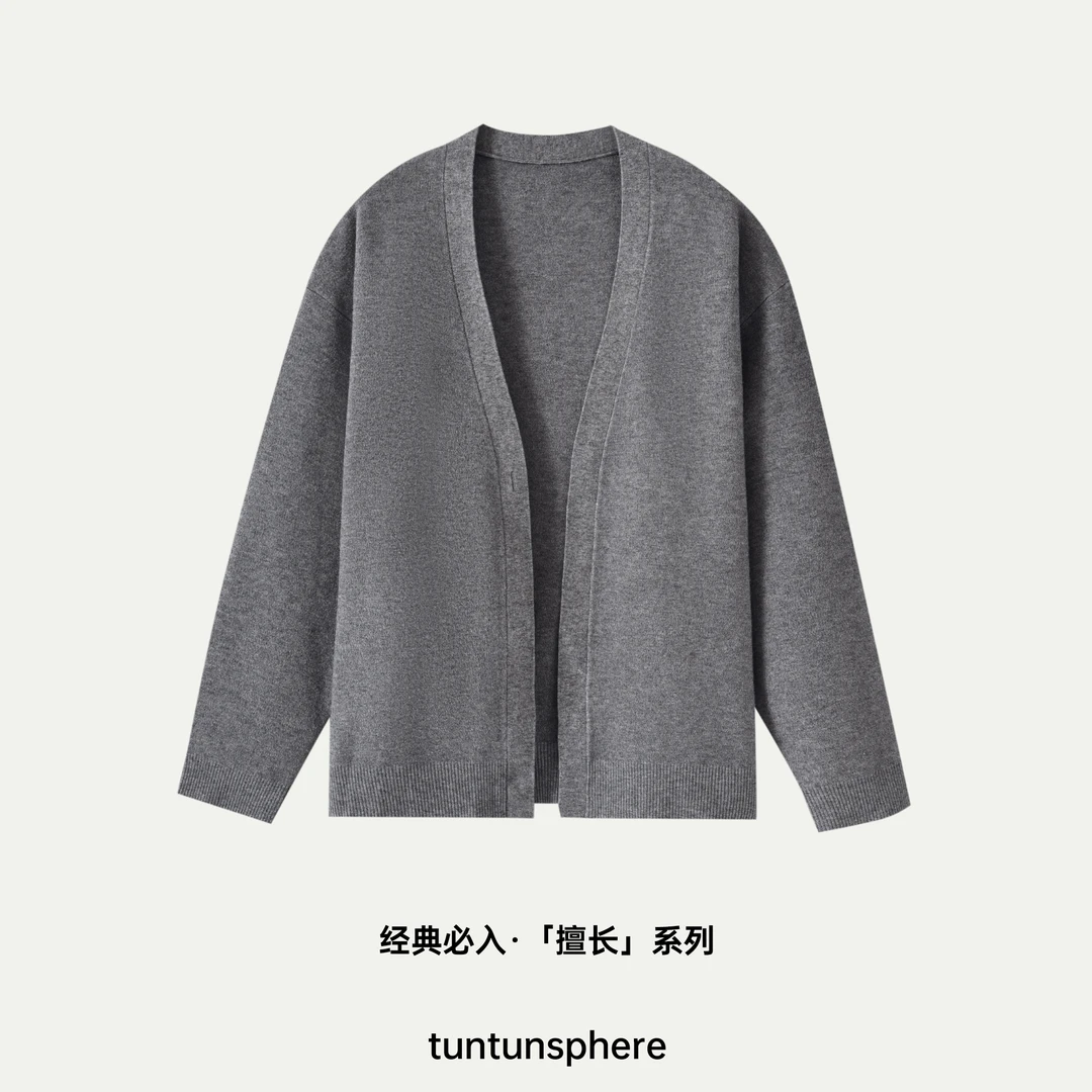 【坨坨耶】男友灰plus 慵懒净版宽松感开衫廓形大外套