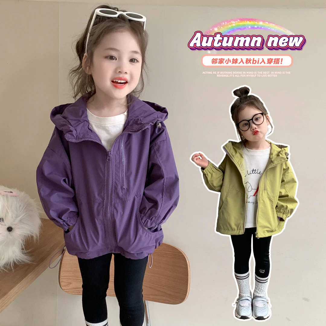 女童洋气拉链连帽外套洋气儿童春秋季新款女宝宝休闲上衣小女孩潮
