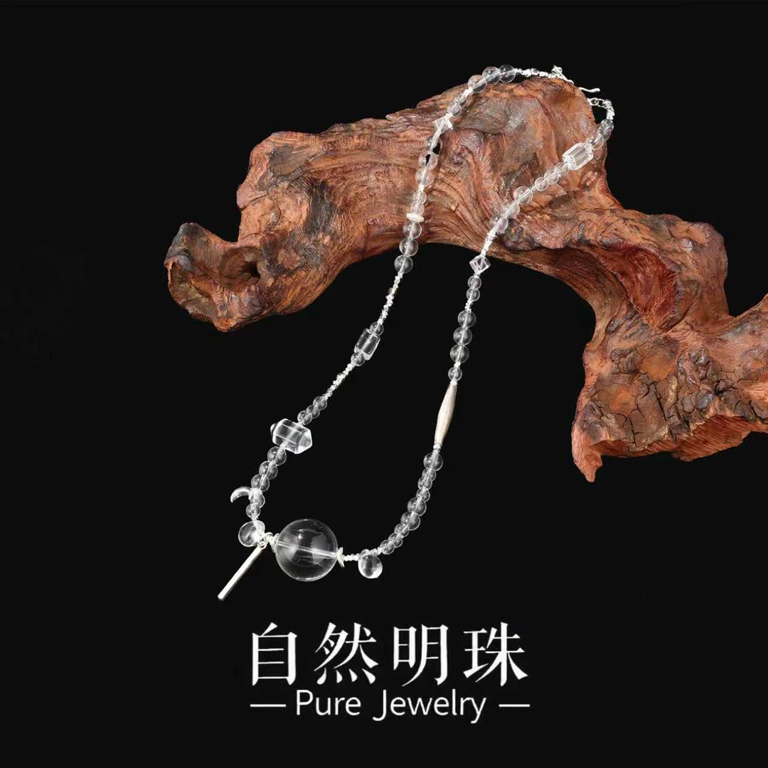 思斯原创【净澈】项链白水晶天然水晶不规则设计款S925银饰项链
