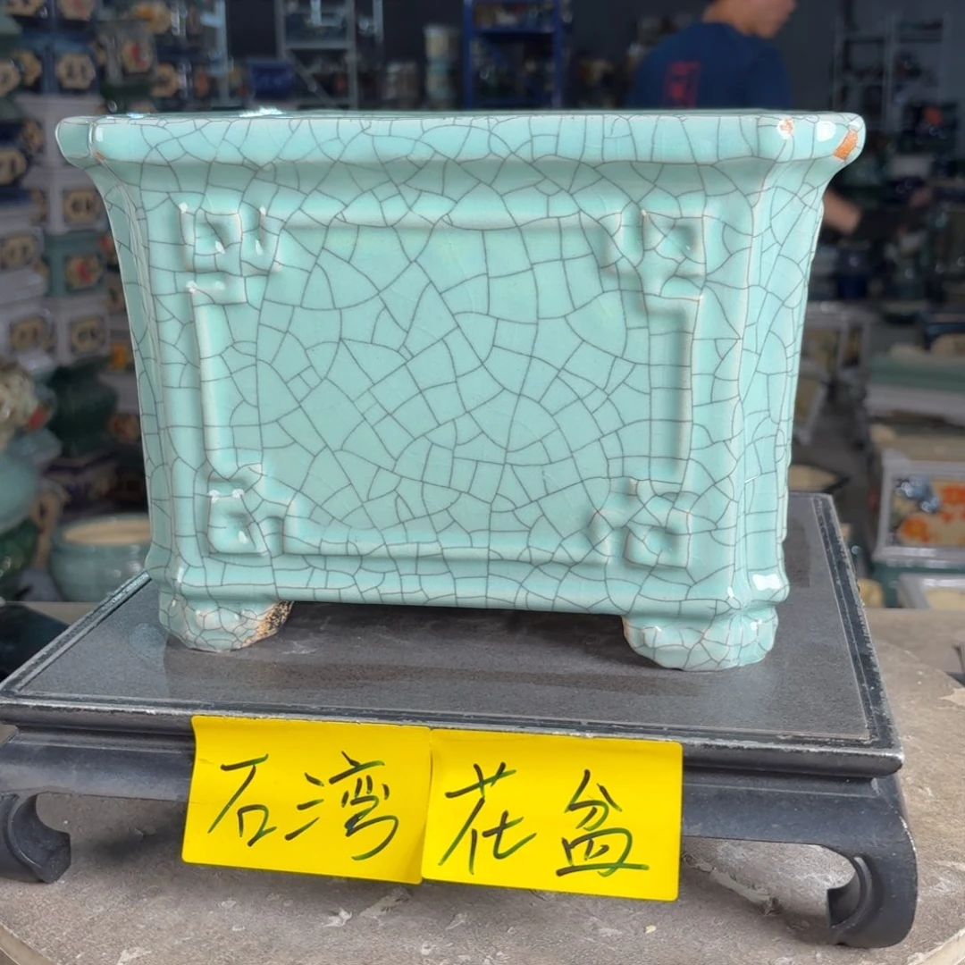一风堂石湾花盆 内21*15缩釉微瑕