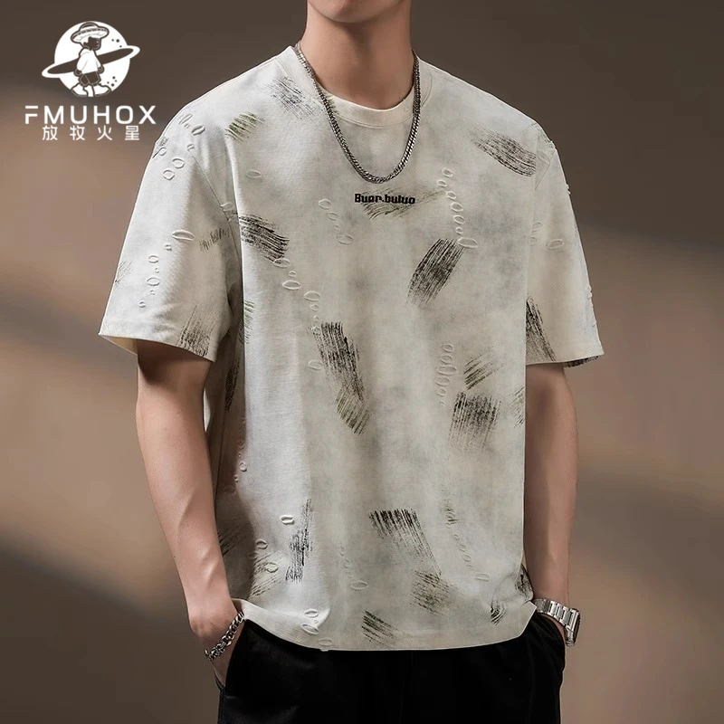 @放牧火星 短袖T恤男夏季薄款重磅提花破洞美式潮牌宽松半袖体恤