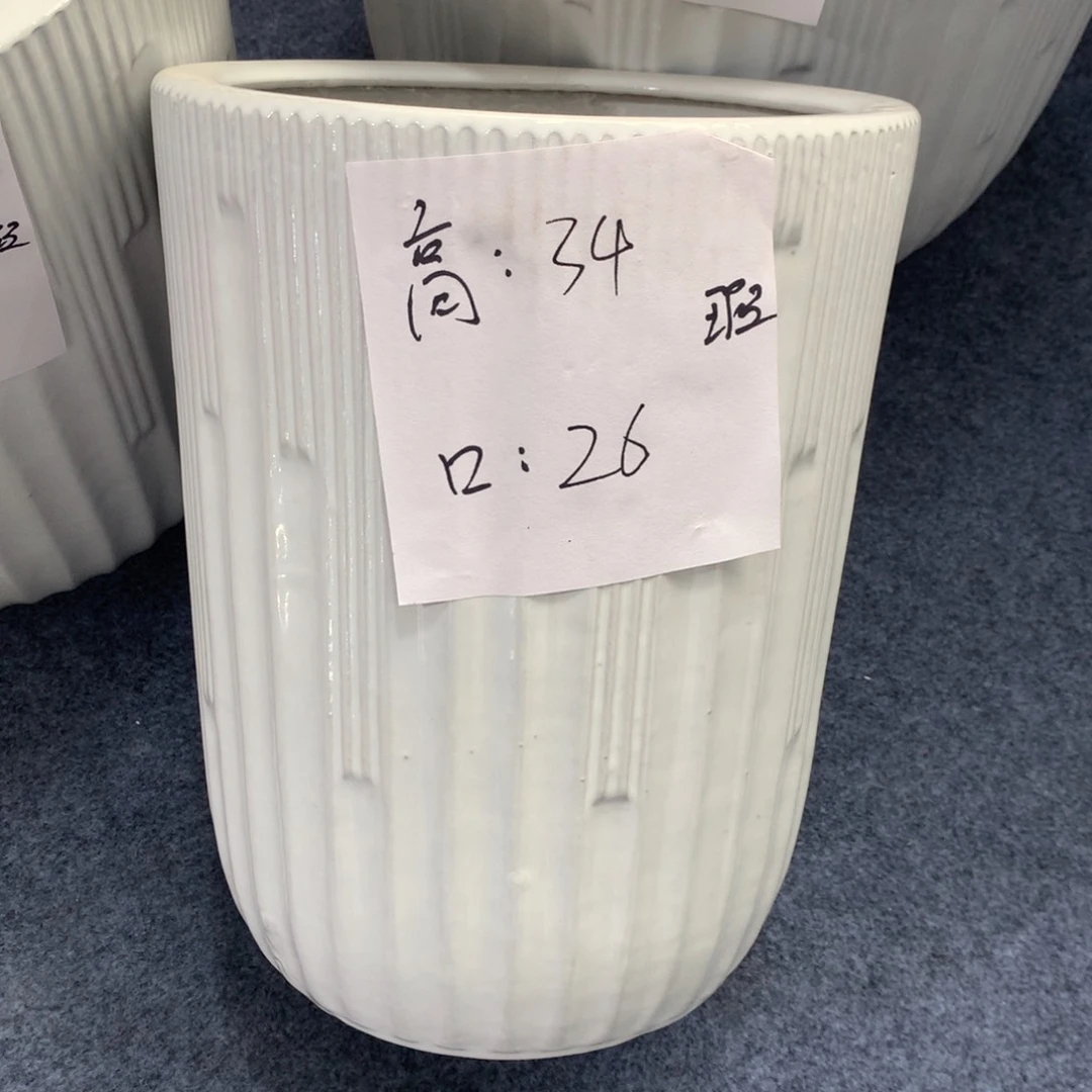 高温陶瓷花盆微瑕
