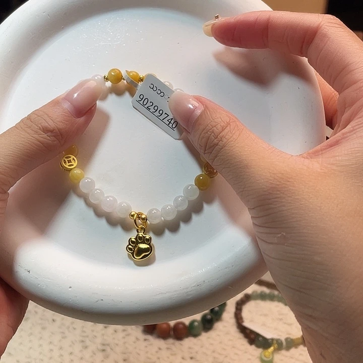 翡翠未镶嵌手链柠月玉庭