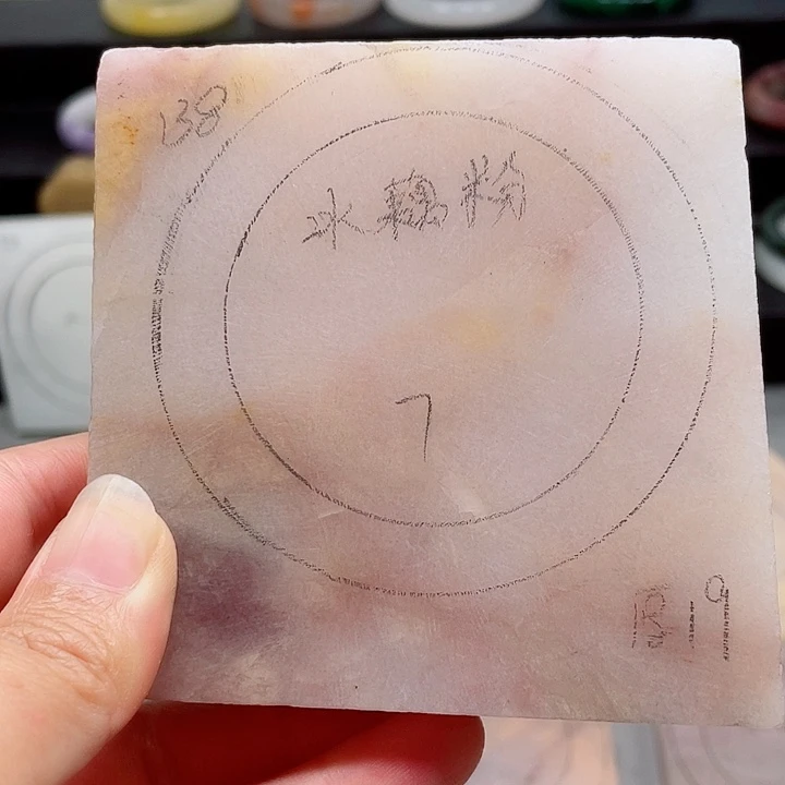 未镶嵌手镯石英质玉定制