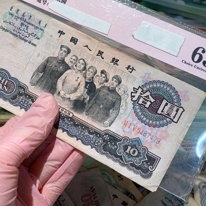 88888888闪购链接1