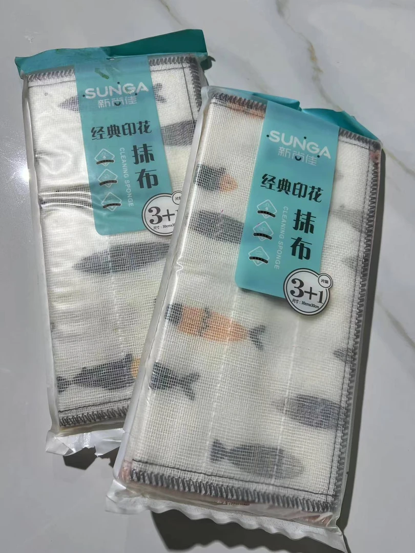 见外包装手套百洁布吸水不沾油过滤抹布双面