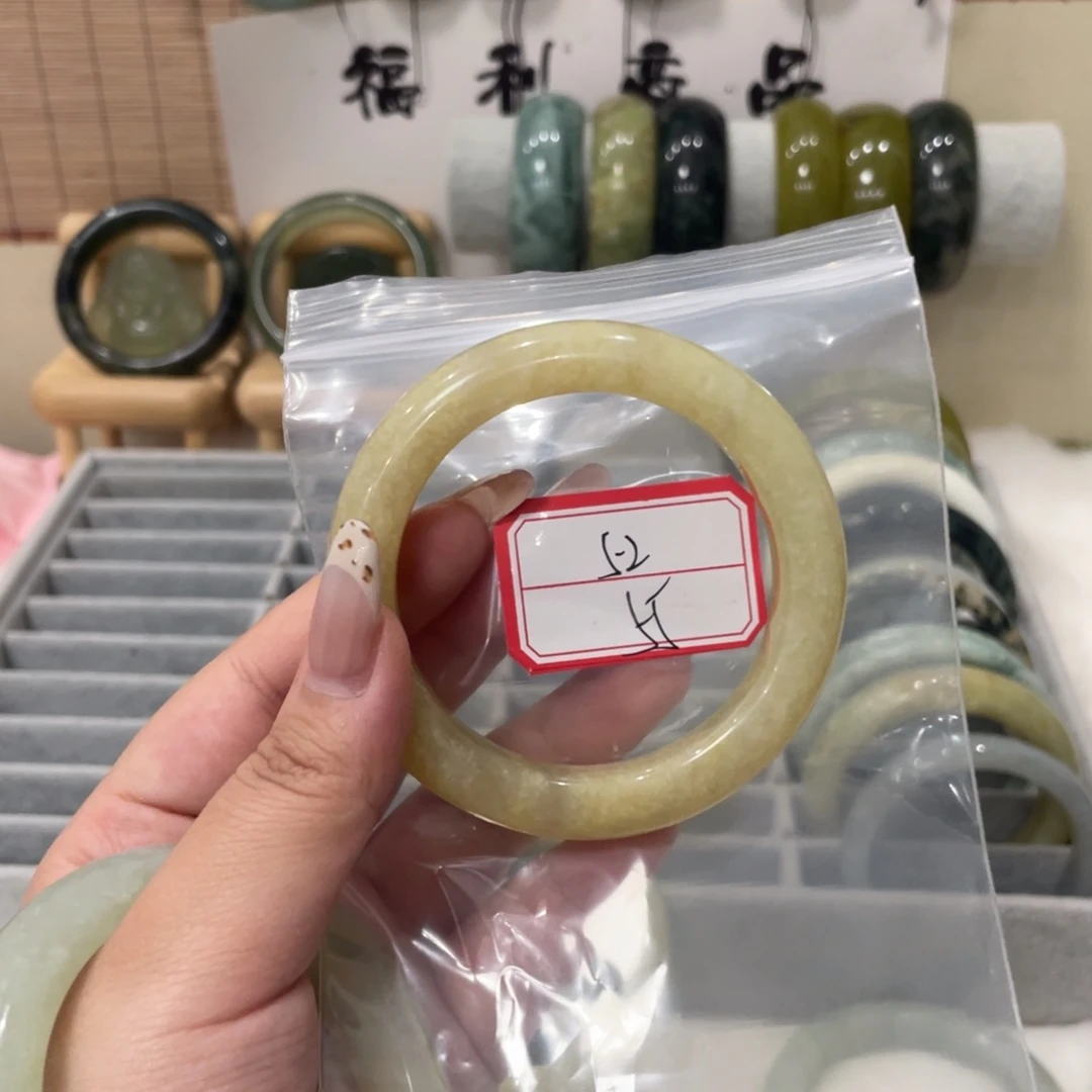 蛇纹石玉手镯未镶嵌废*