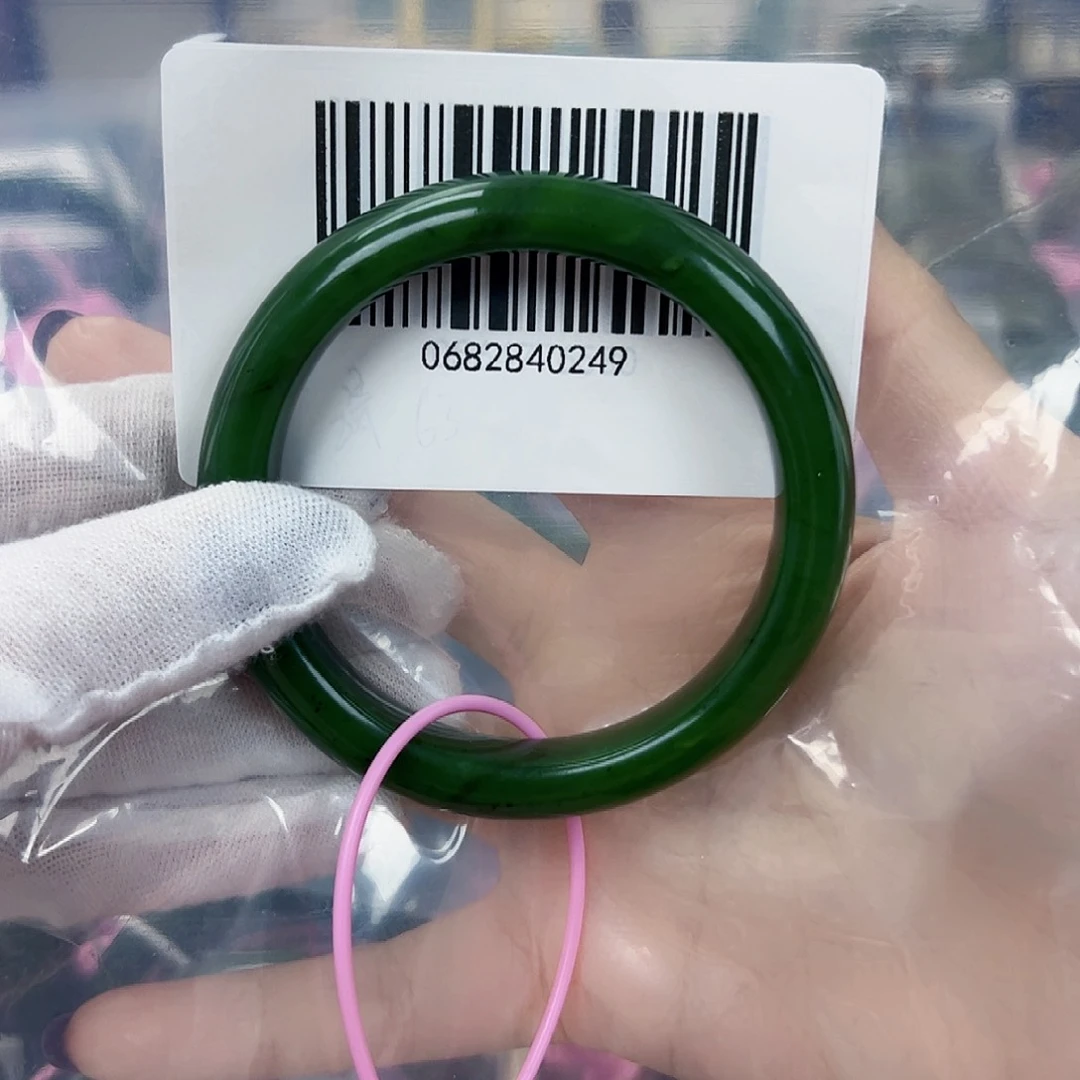 和田玉（碧玉）手镯未镶嵌58