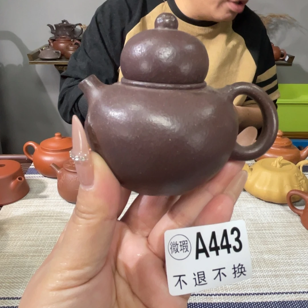 紫砂茶杯宜兴原矿紫砂精品手工