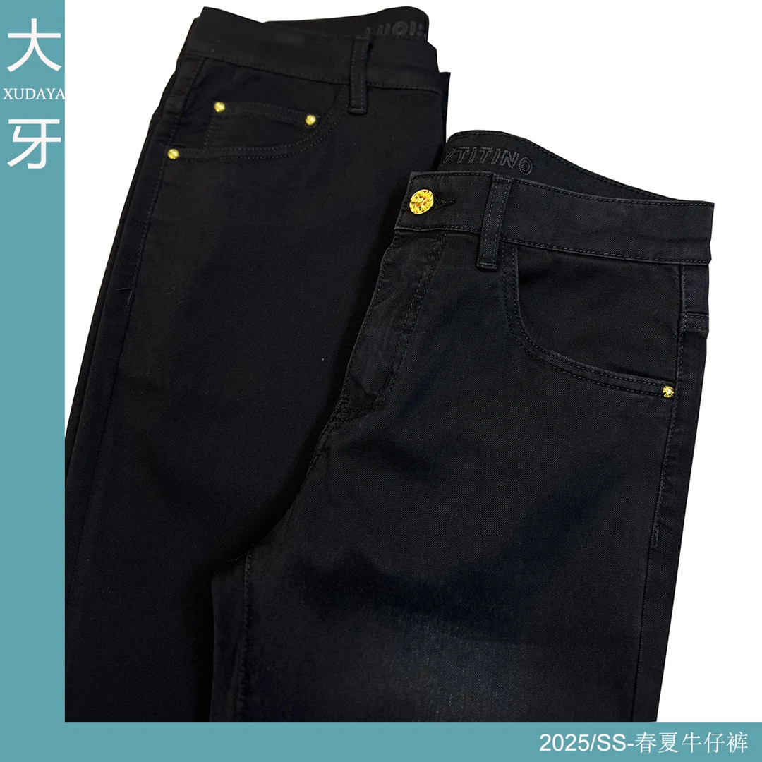 【大牙】316#双色调牛仔裤男2025春夏男时尚百搭弹力修身小直筒
