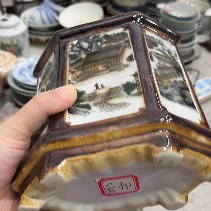 好货靓货漂亮好货