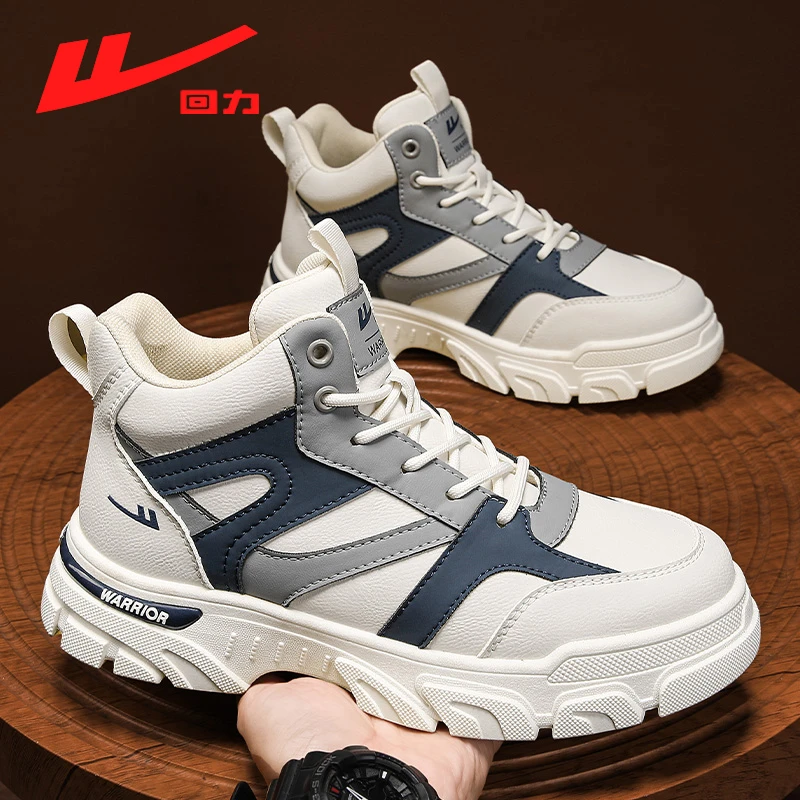Warrior/回力新款高帮耐磨防滑户外工装登山鞋时尚厚底增高马丁靴