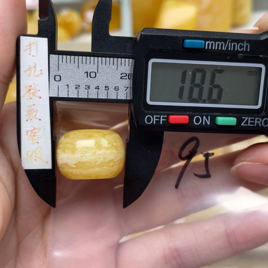 蜜蜡裸石未镶嵌D****人蜜蜡