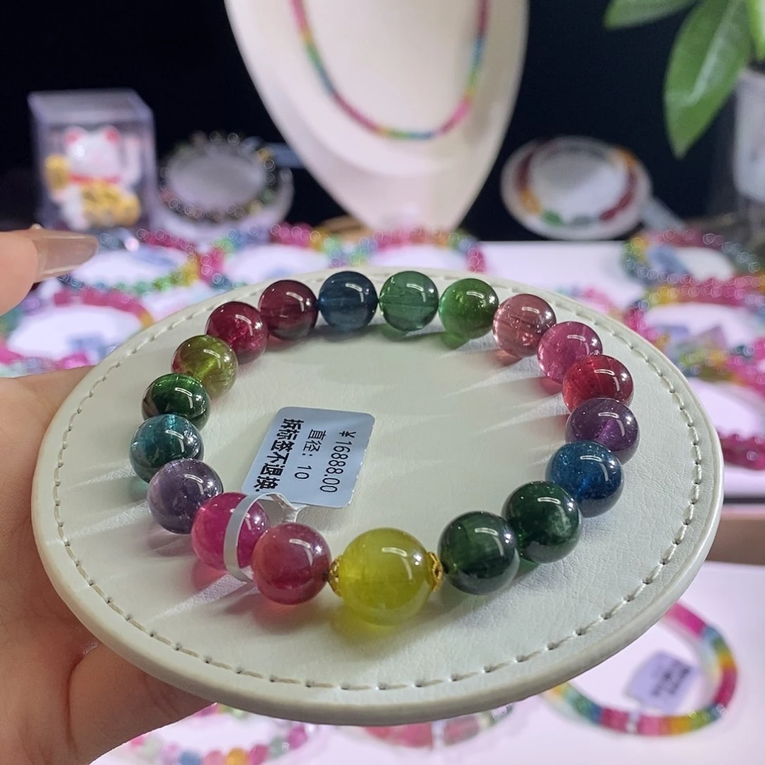 未镶嵌手链碧玺猫眼