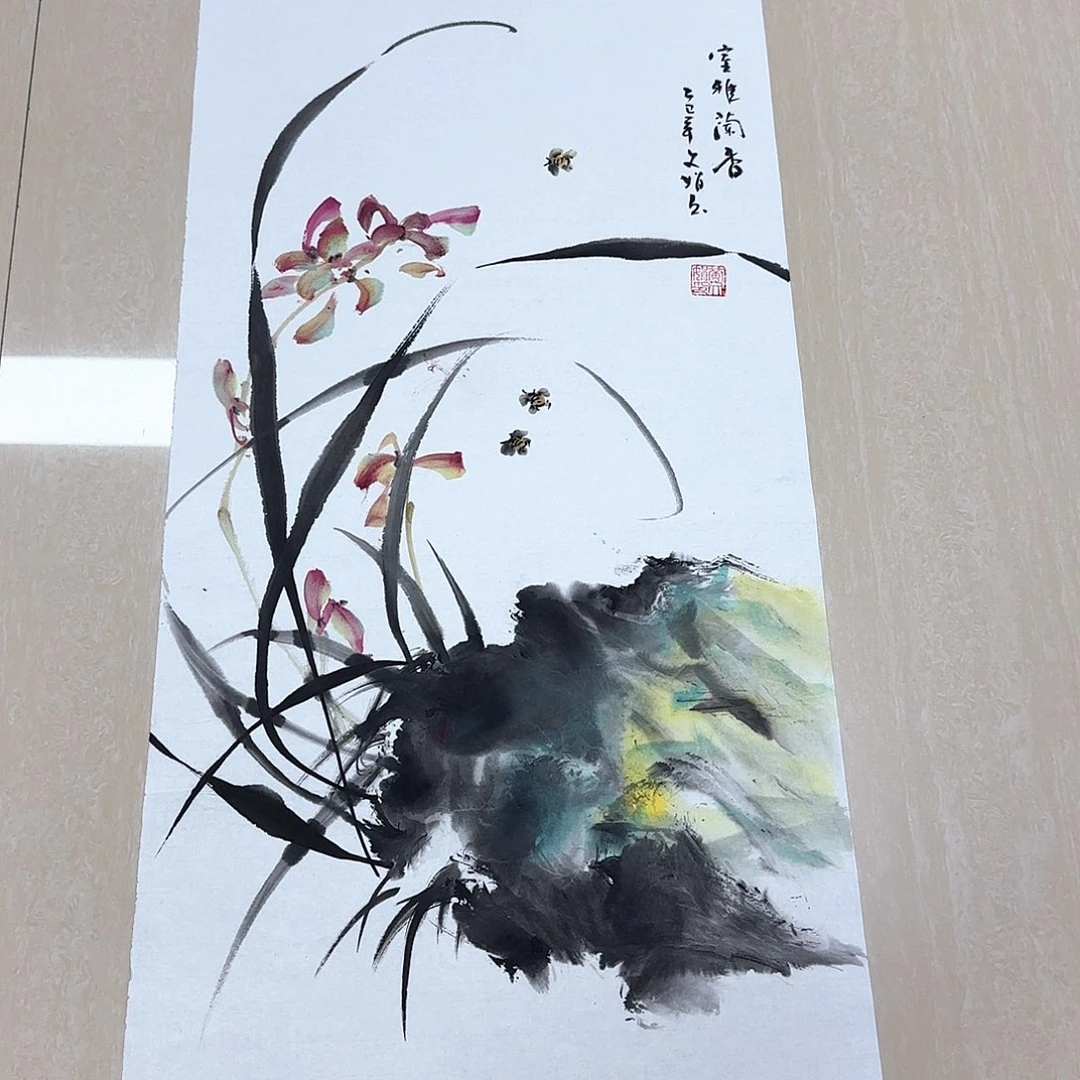 国画高还高哈哈哈哈
