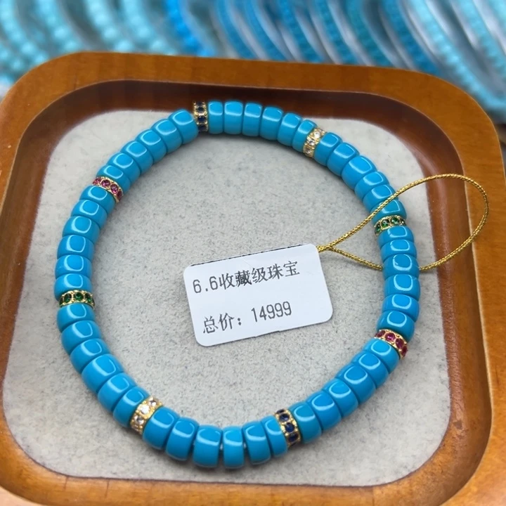 未镶嵌绿松石手链