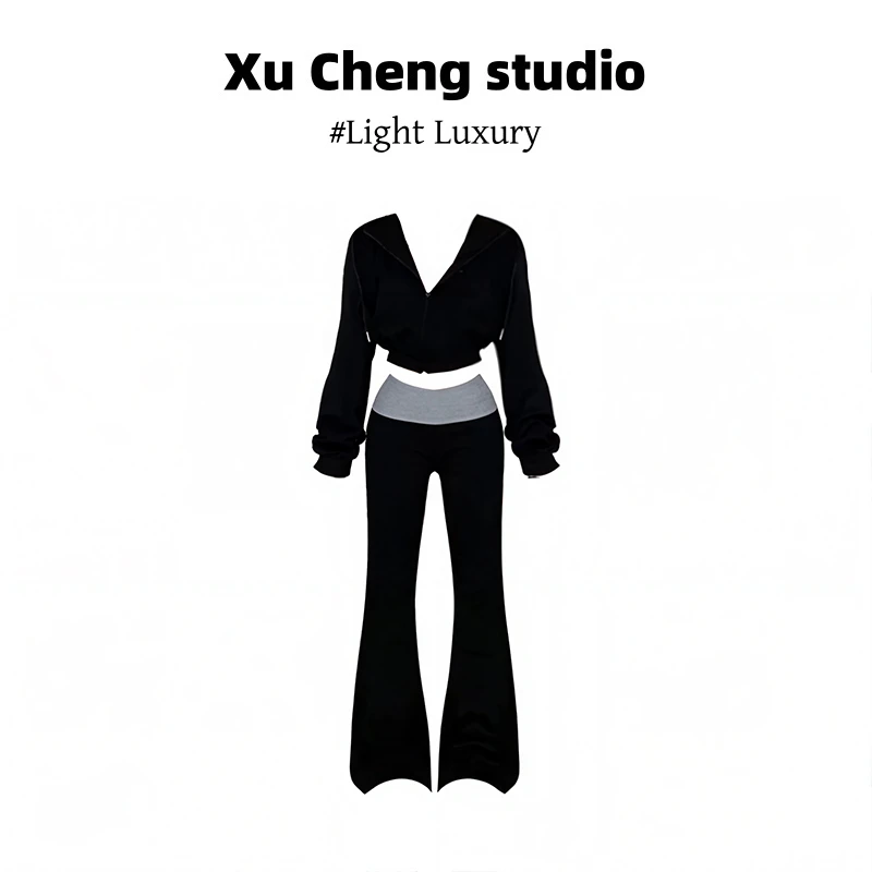 Xu Cheng早秋季穿搭连帽长袖卫衣休闲外套女高腰拼接撞色微喇叭裤