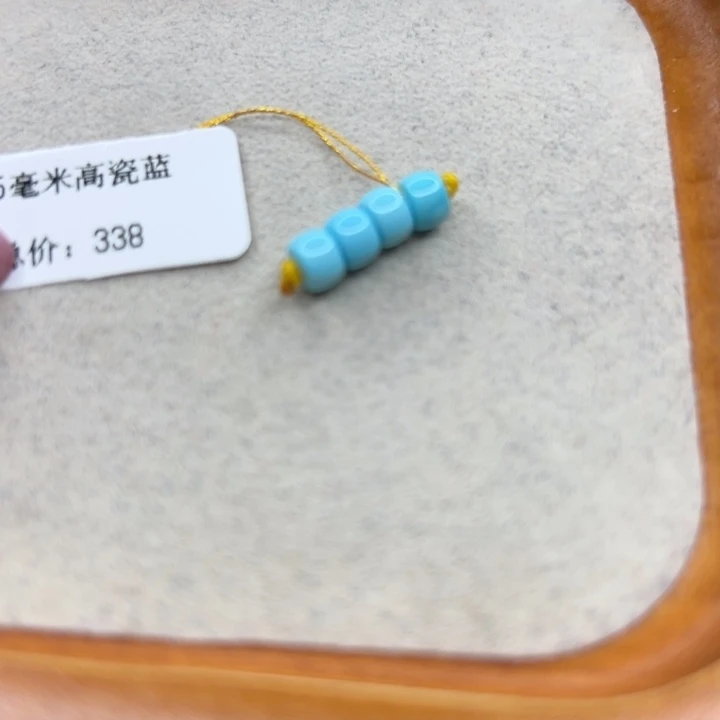 未镶嵌绿松石手链