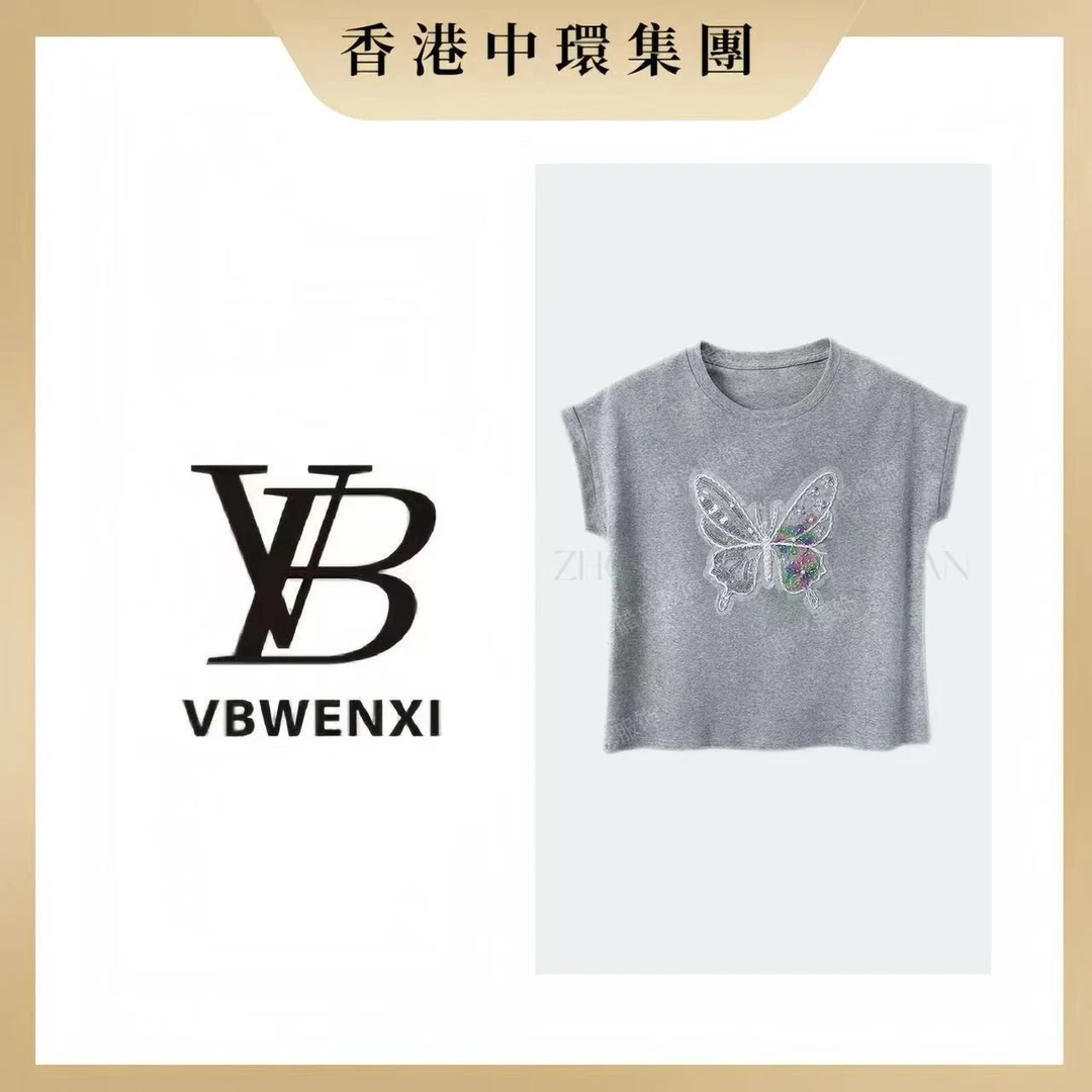 【中環集团香港仓】2025夏季短袖T恤女重工蝴蝶珠粒珠片绣设计感