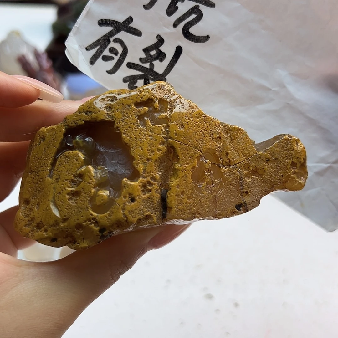 玛瑙/玉髓未镶嵌项链