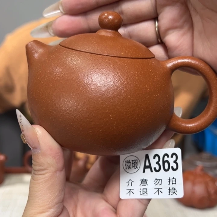 紫砂公道杯宜兴原矿紫砂精品